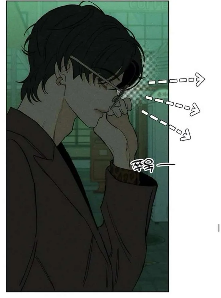 Read Tears on a Withered Flower chapter 77 image 14 on Lezhin