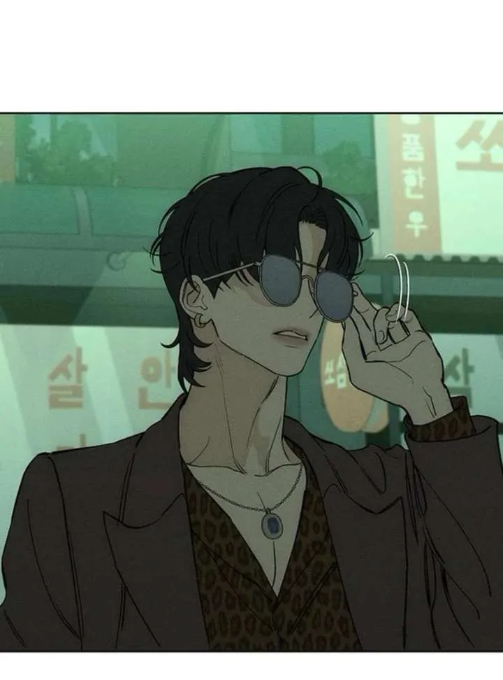 Read Tears on a Withered Flower chapter 77 image 18 on Lezhin