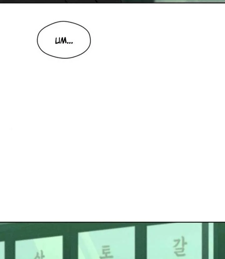 Read Tears on a Withered Flower chapter 77 image 2 on Lezhin