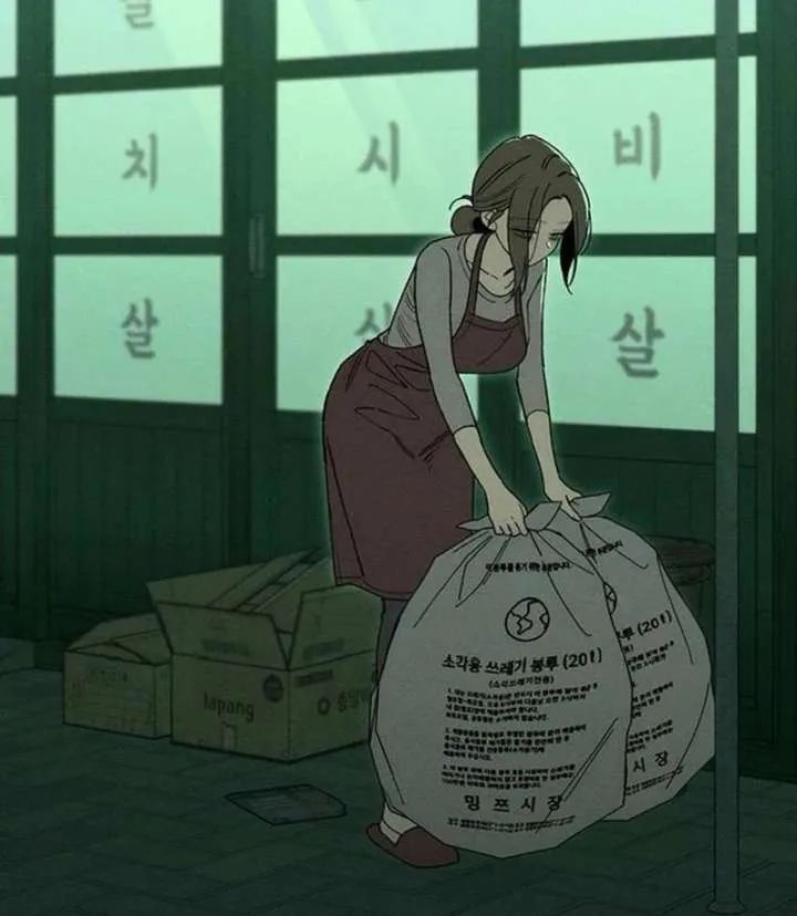 Read Tears on a Withered Flower chapter 77 image 3 on Lezhin
