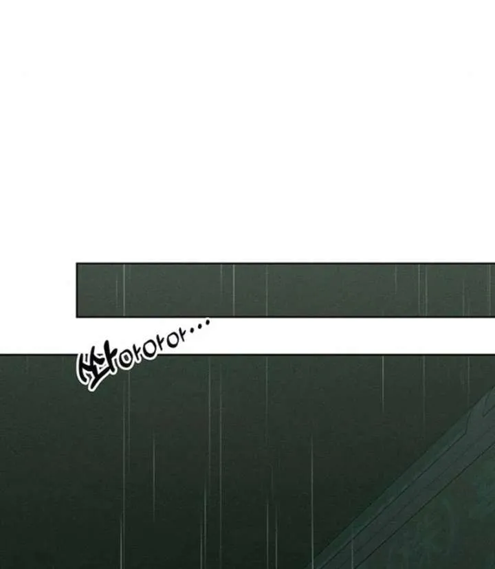 Read Tears on a Withered Flower chapter 77 image 73 on Lezhin