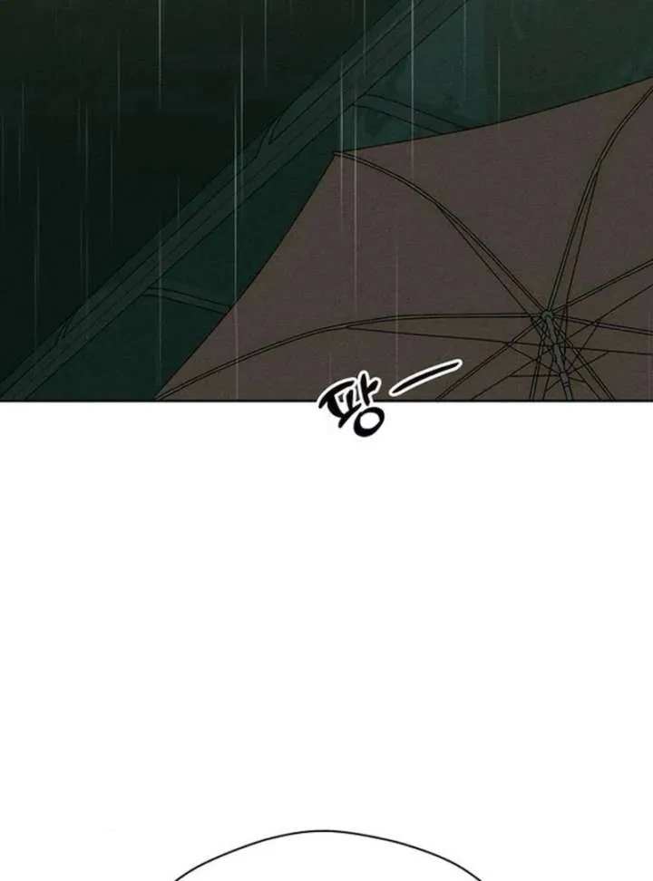 Read Tears on a Withered Flower chapter 77 image 74 on Lezhin
