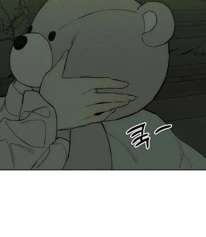 Read Tears on a Withered Flower chapter 77 image 81 on Lezhin
