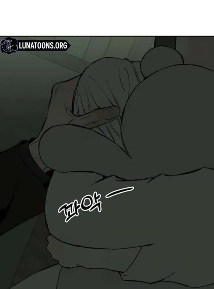 Read Tears on a Withered Flower chapter 78 image 31 on Lezhin