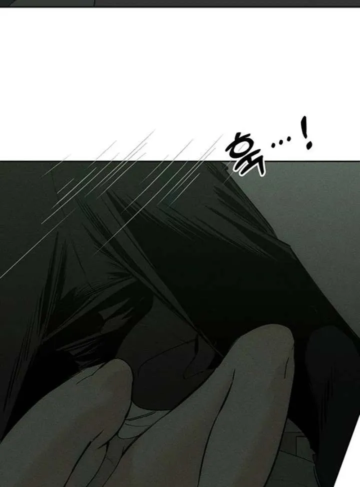 Read Tears on a Withered Flower chapter 78 image 32 on Lezhin