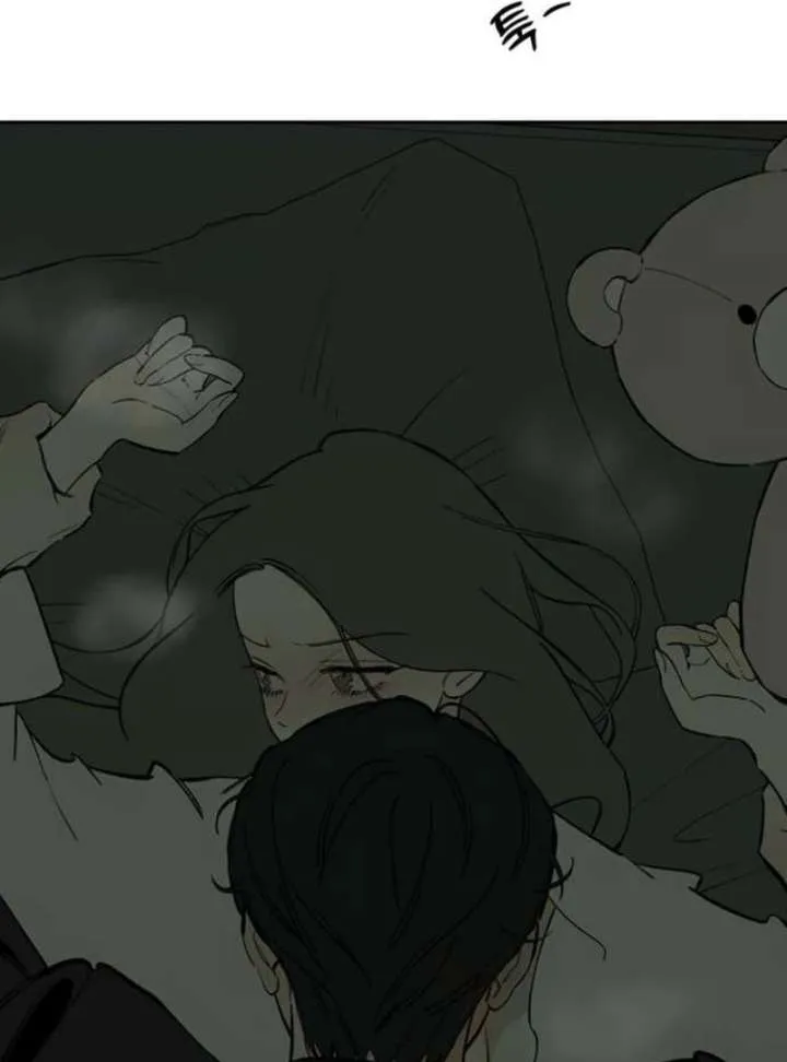 Read Tears on a Withered Flower chapter 78 image 42 on Lezhin