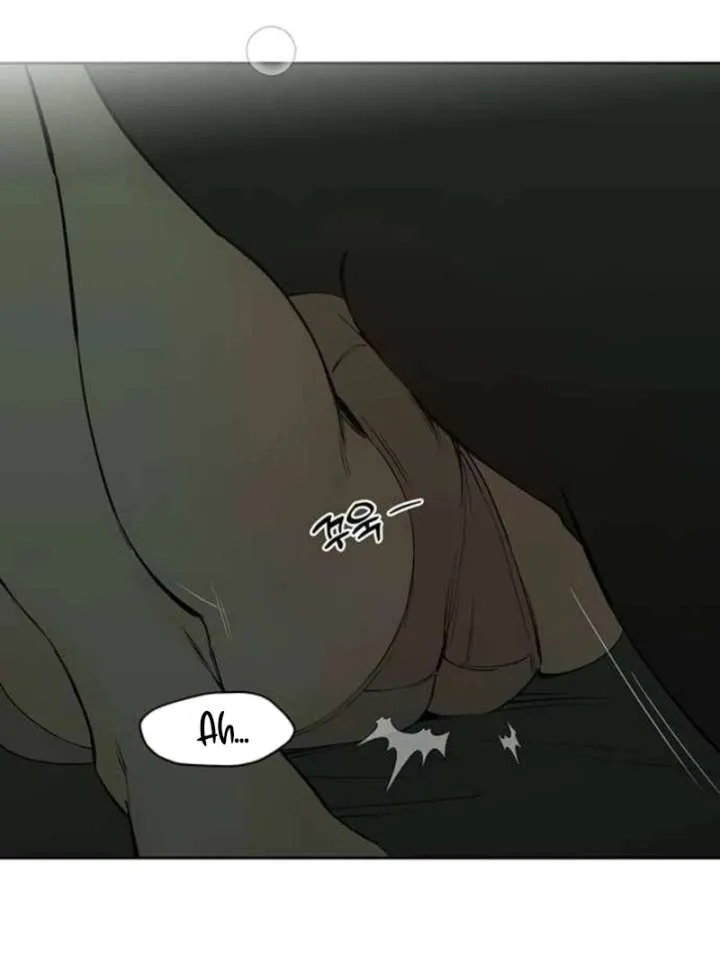 Read Tears on a Withered Flower chapter 78 image 56 on Lezhin