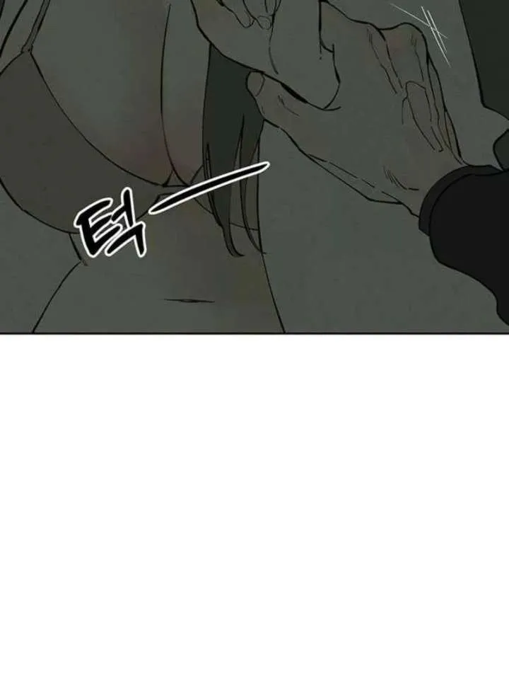 Read Tears on a Withered Flower chapter 78 image 78 on Lezhin