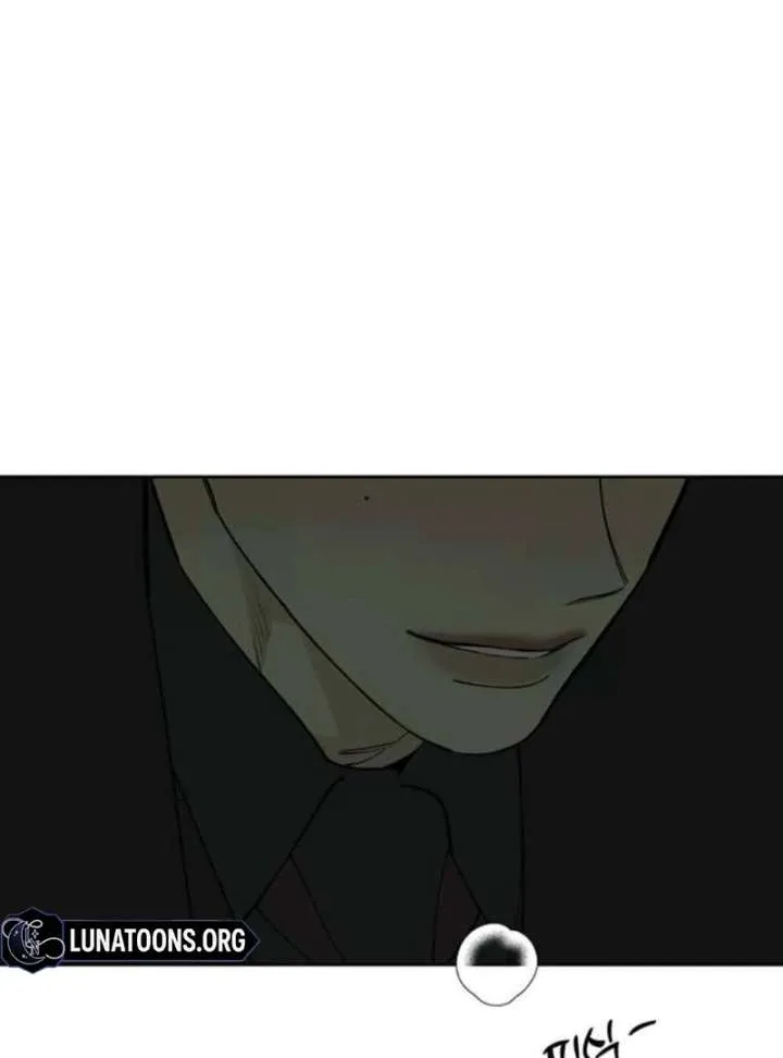 Read Tears on a Withered Flower chapter 78 image 88 on Lezhin