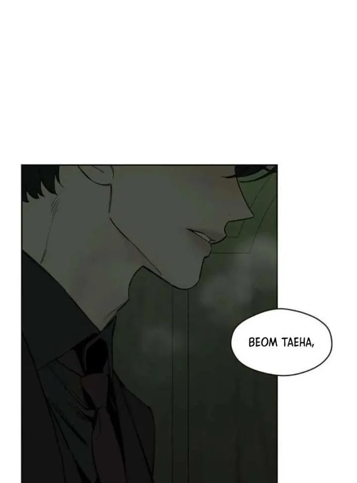 Read Tears on a Withered Flower chapter 78 image 9 on Lezhin