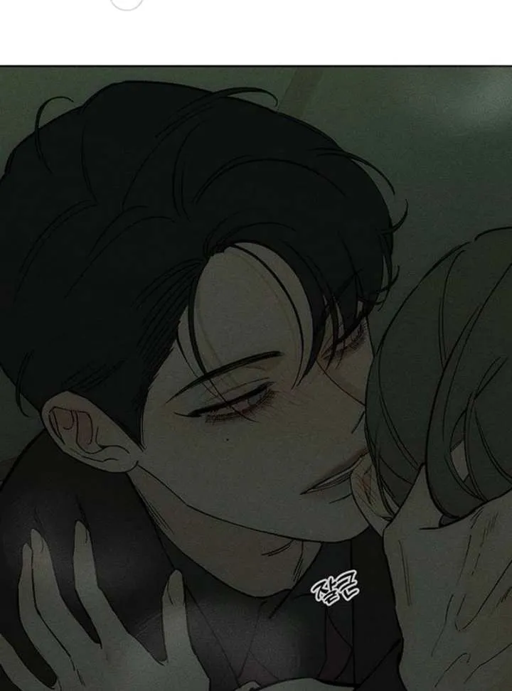 Read Tears on a Withered Flower chapter 78 image 90 on Lezhin