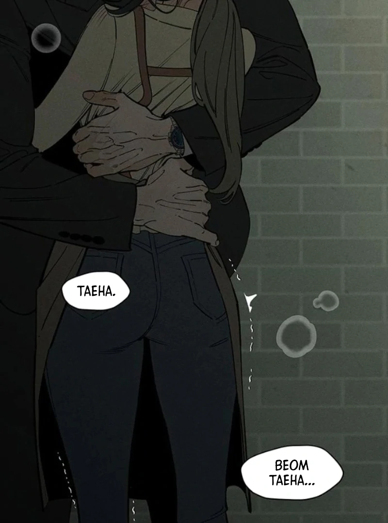 Read Tears on a Withered Flower chapter 81 image 100 on Lezhin
