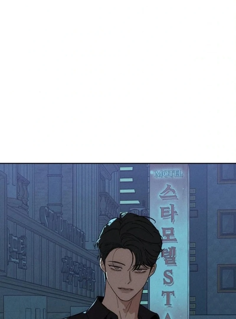 Read Tears on a Withered Flower chapter 81 image 77 on Lezhin