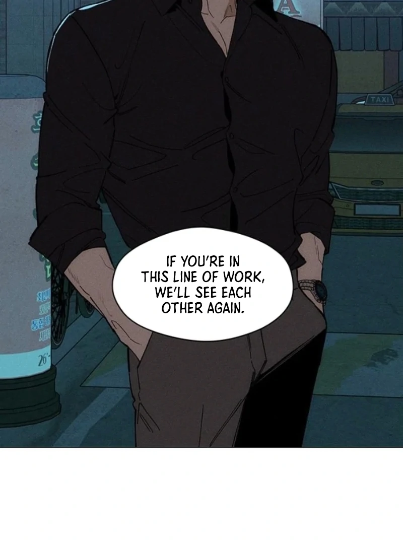 Read Tears on a Withered Flower chapter 81 image 78 on Lezhin
