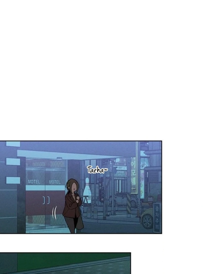 Read Tears on a Withered Flower chapter 81 image 79 on Lezhin