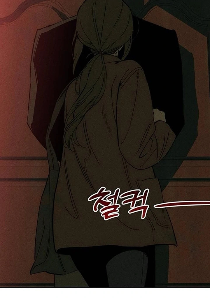 Read Tears on a Withered Flower chapter 82 image 133 on Lezhin