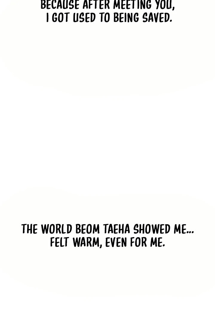 Read Tears on a Withered Flower chapter 82 image 24 on Lezhin