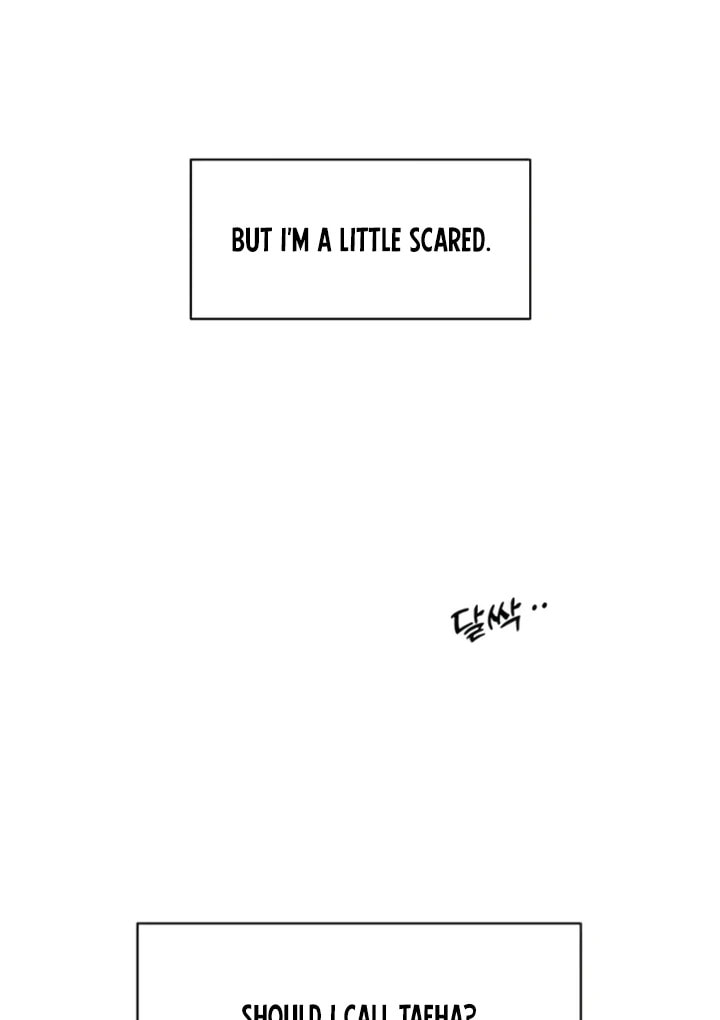 Read Tears on a Withered Flower chapter 82 image 96 on Lezhin