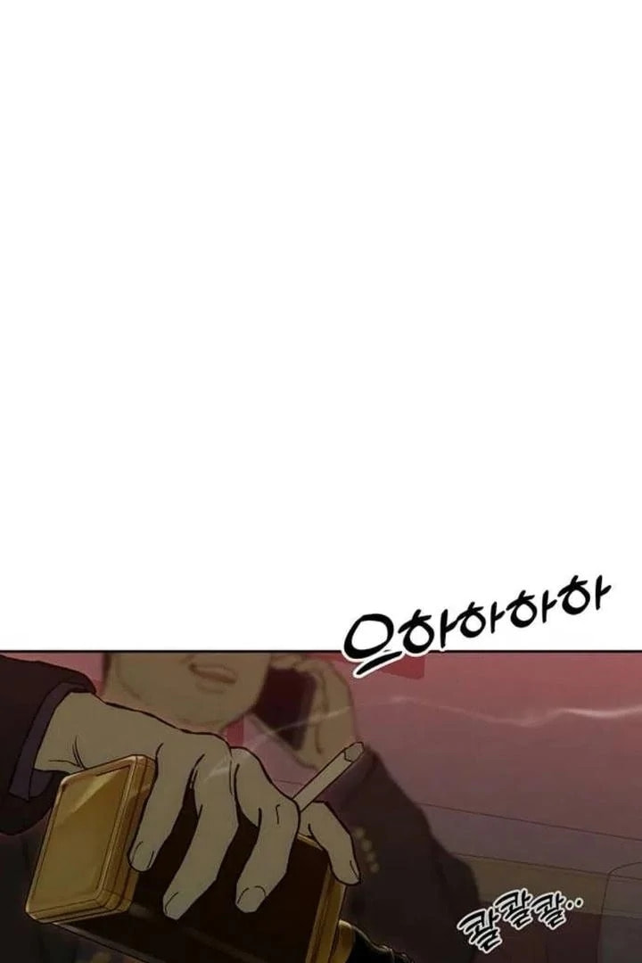 Read Tears on a Withered Flower chapter 86 image 1 on Lezhin