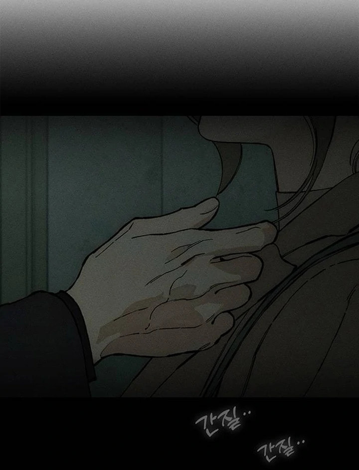 Read Tears on a Withered Flower chapter 86 image 124 on Lezhin