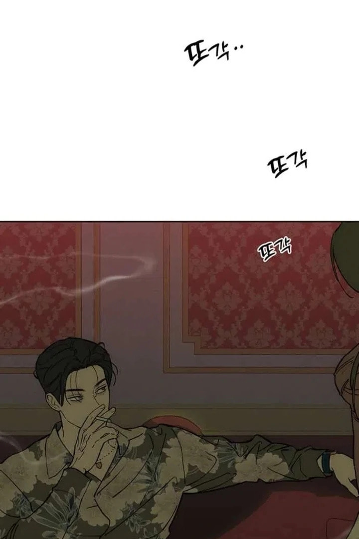 Read Tears on a Withered Flower chapter 86 image 20 on Lezhin