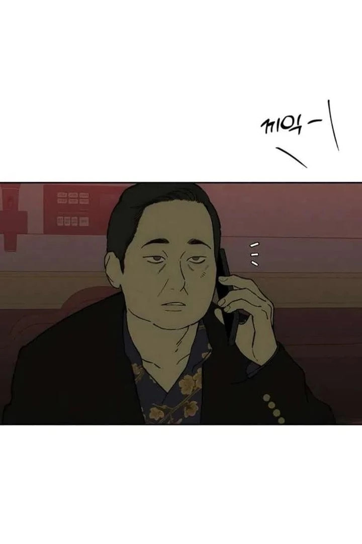 Read Tears on a Withered Flower chapter 86 image 4 on Lezhin