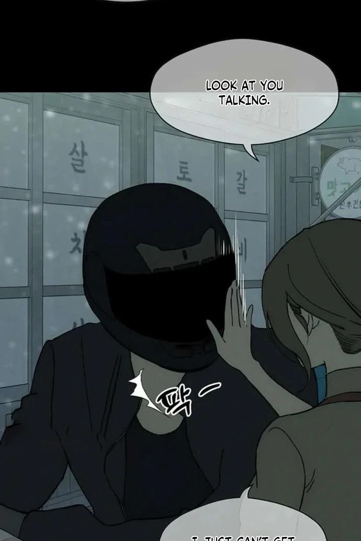 Read Tears on a Withered Flower chapter 86 image 53 on Lezhin