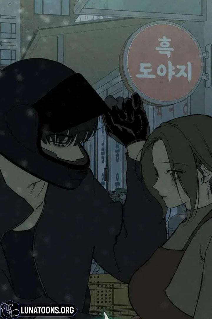 Read Tears on a Withered Flower chapter 86 image 57 on Lezhin