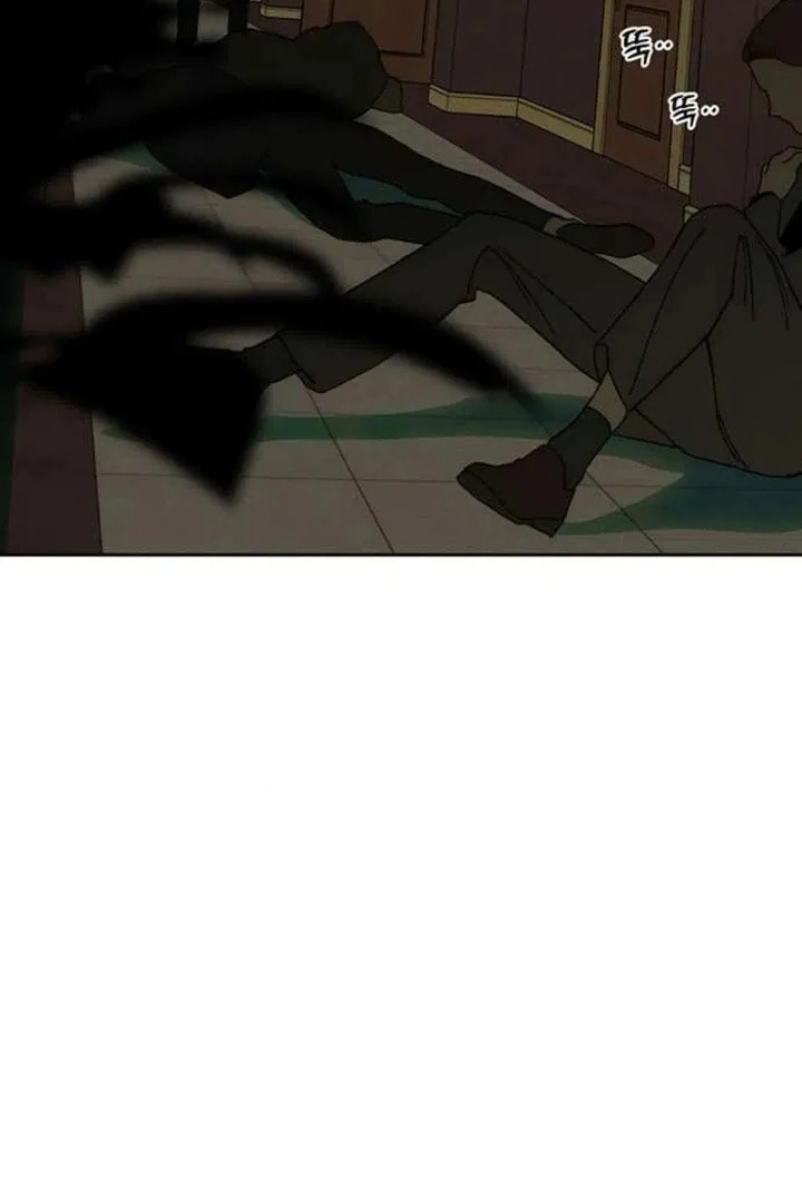 Read Tears on a Withered Flower chapter 86 image 78 on Lezhin