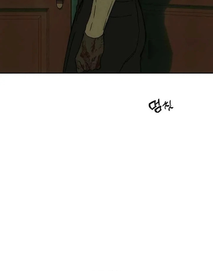 Read Tears on a Withered Flower chapter 86 image 83 on Lezhin