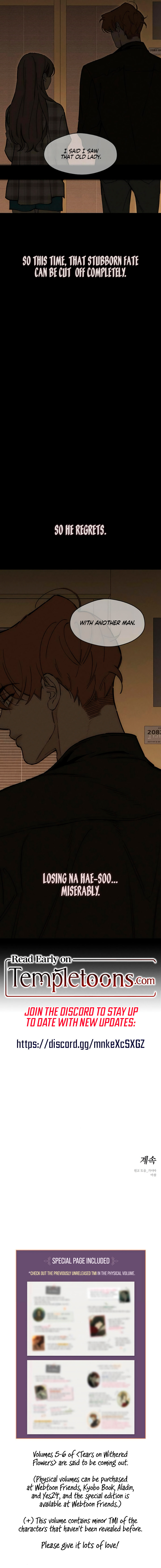 Read Tears on a Withered Flower chapter 93 image 11 on Lezhin
