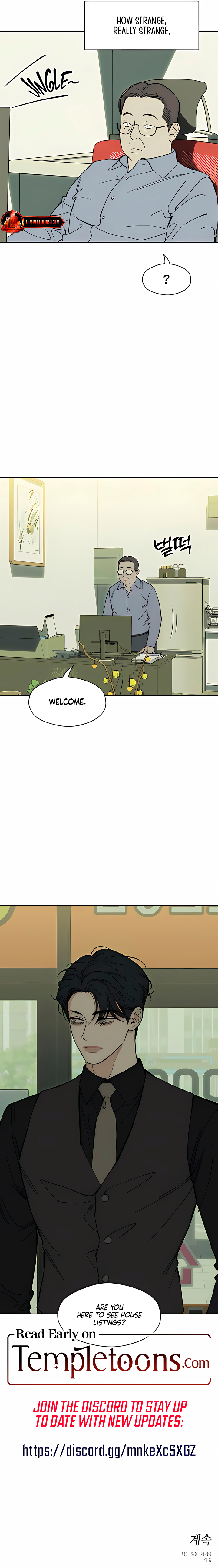Read Tears on a Withered Flower chapter 95 image 10 on Lezhin