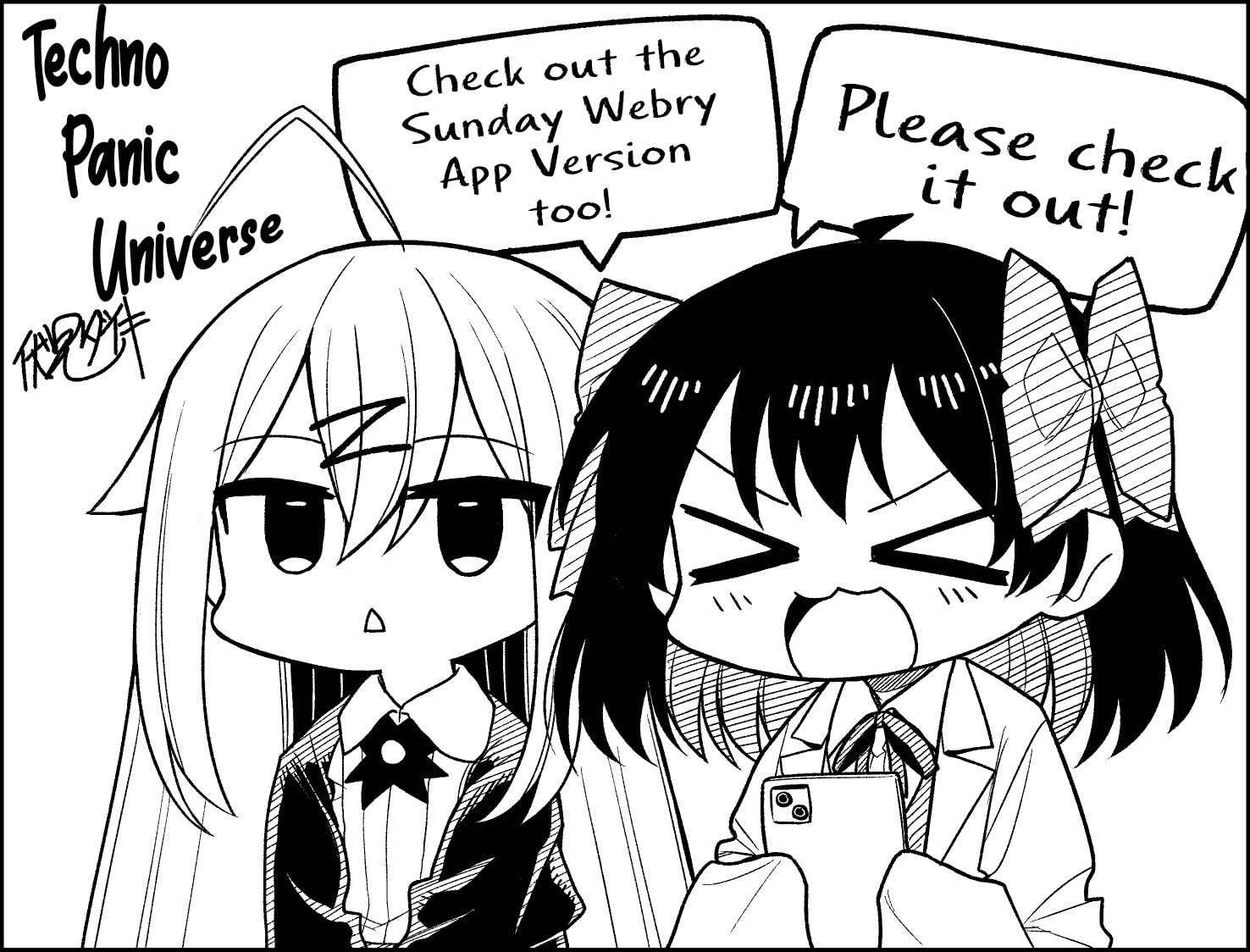 Read Techno Panic Universe chapter 1.5 image 11 on Lezhin