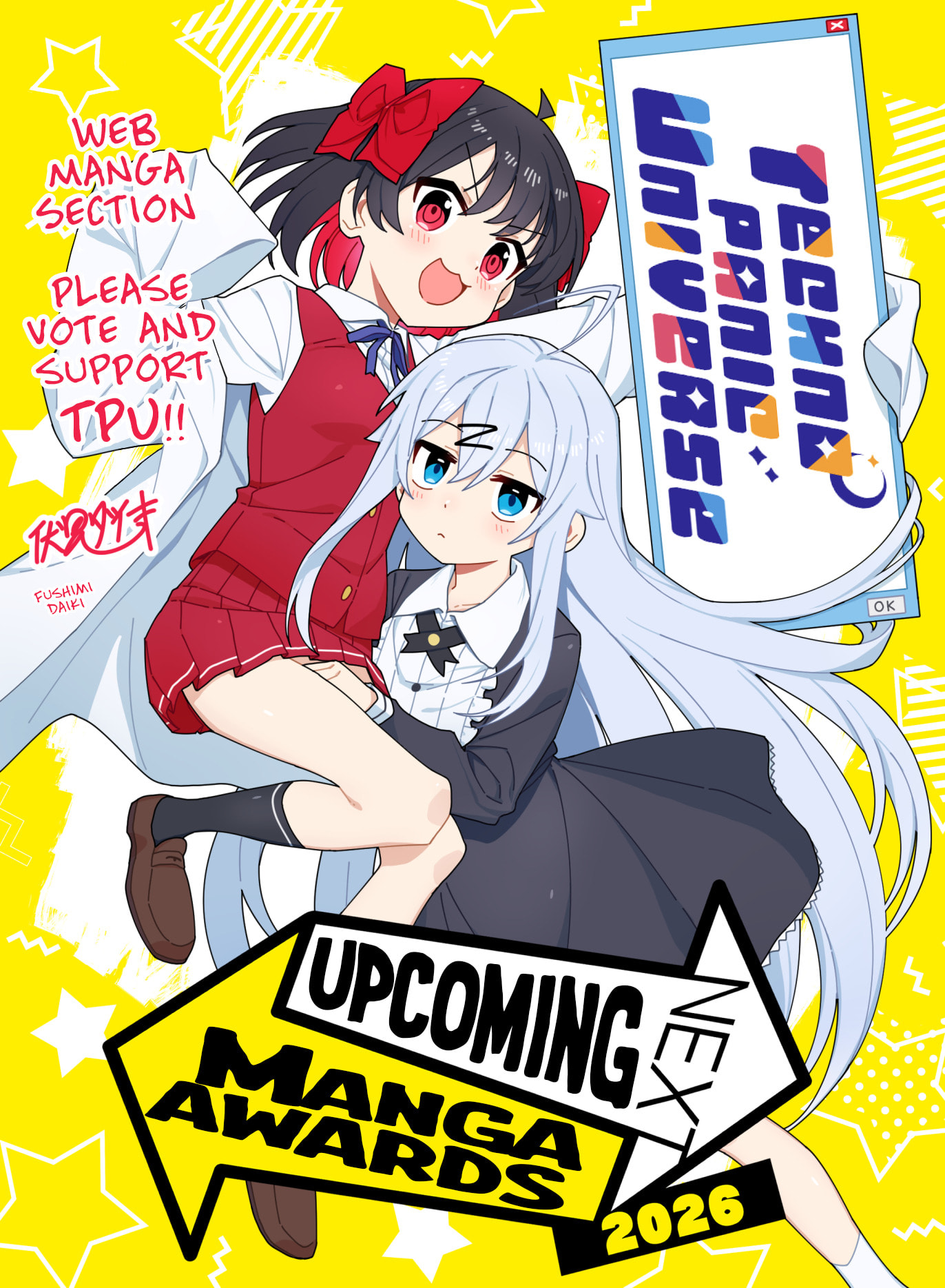 Read Techno Panic Universe chapter 1.5 image 15 on Lezhin