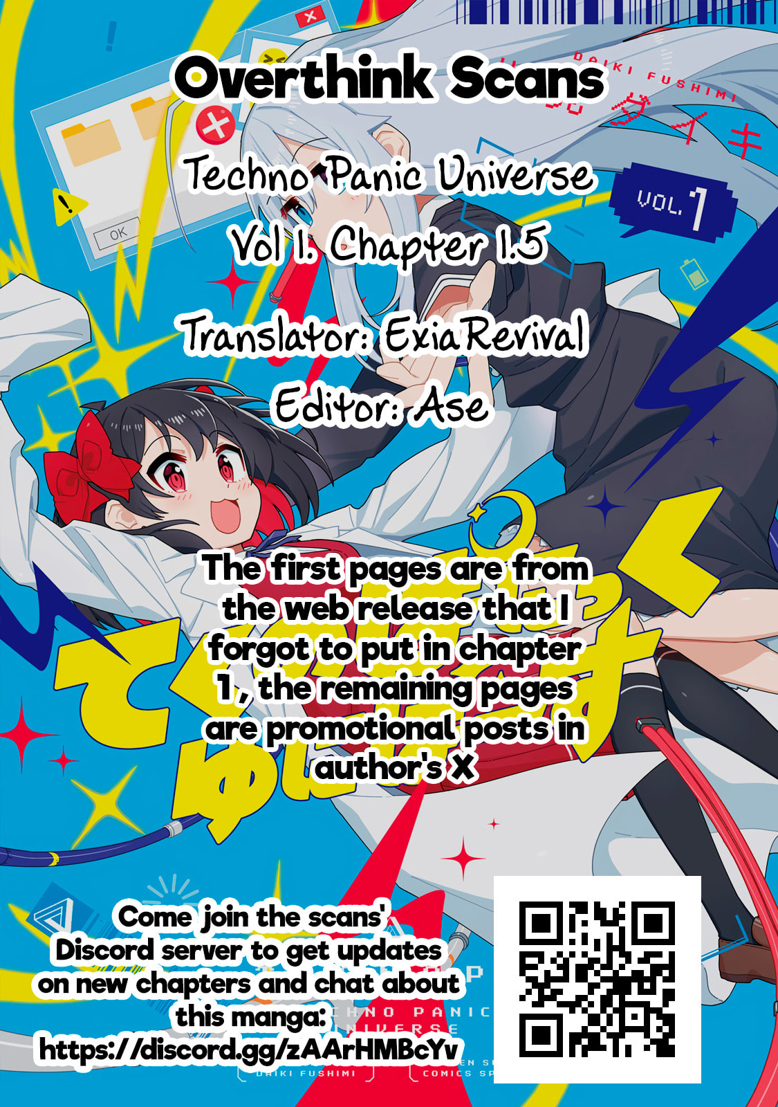 Read Techno Panic Universe chapter 1.5 image 18 on Lezhin