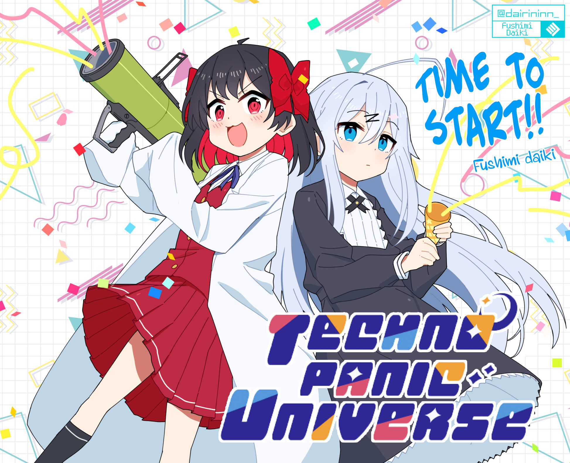 Read Techno Panic Universe chapter 1.5 image 4 on Lezhin