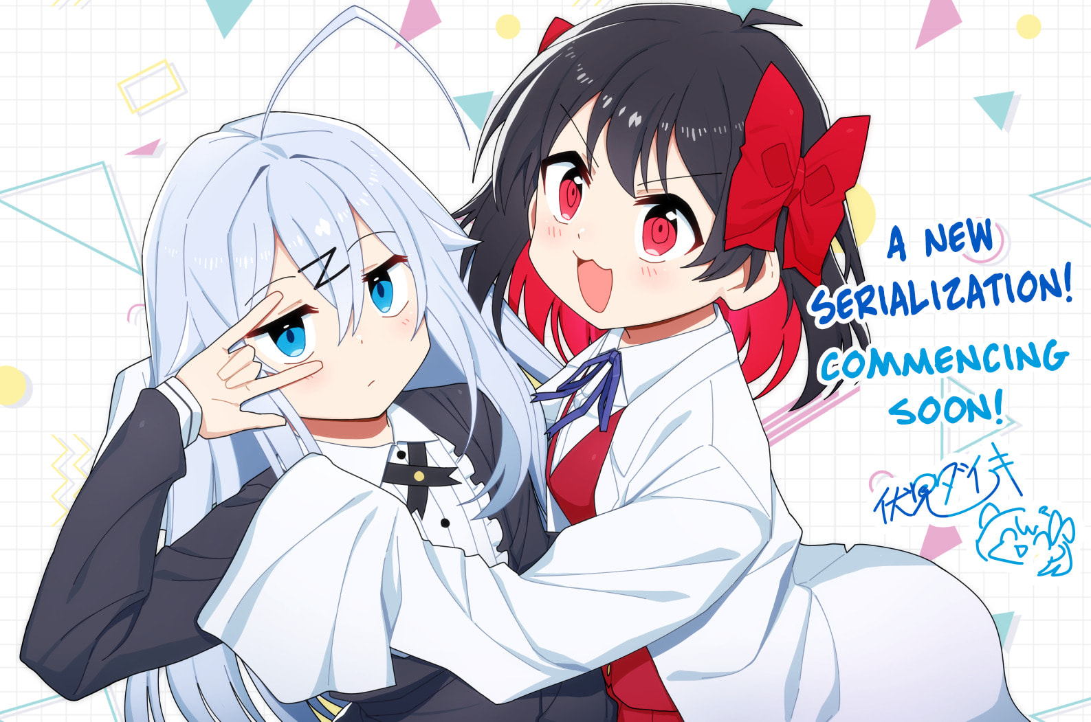Read Techno Panic Universe chapter 1.5 image 6 on Lezhin