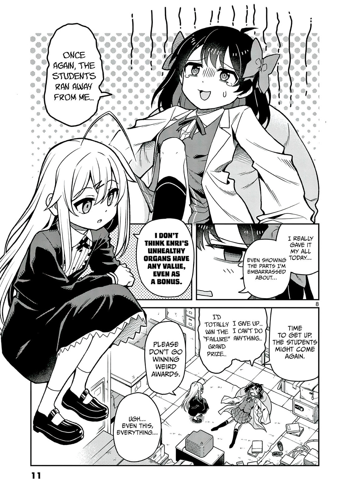 Read Techno Panic Universe chapter 1 image 10 on Lezhin