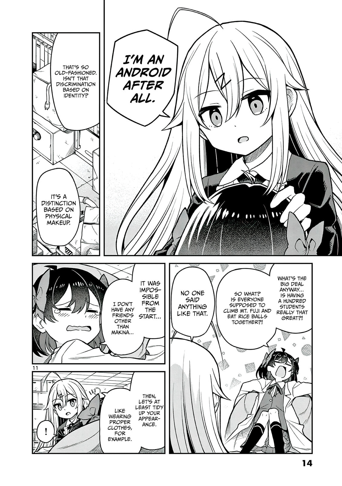 Read Techno Panic Universe chapter 1 image 13 on Lezhin