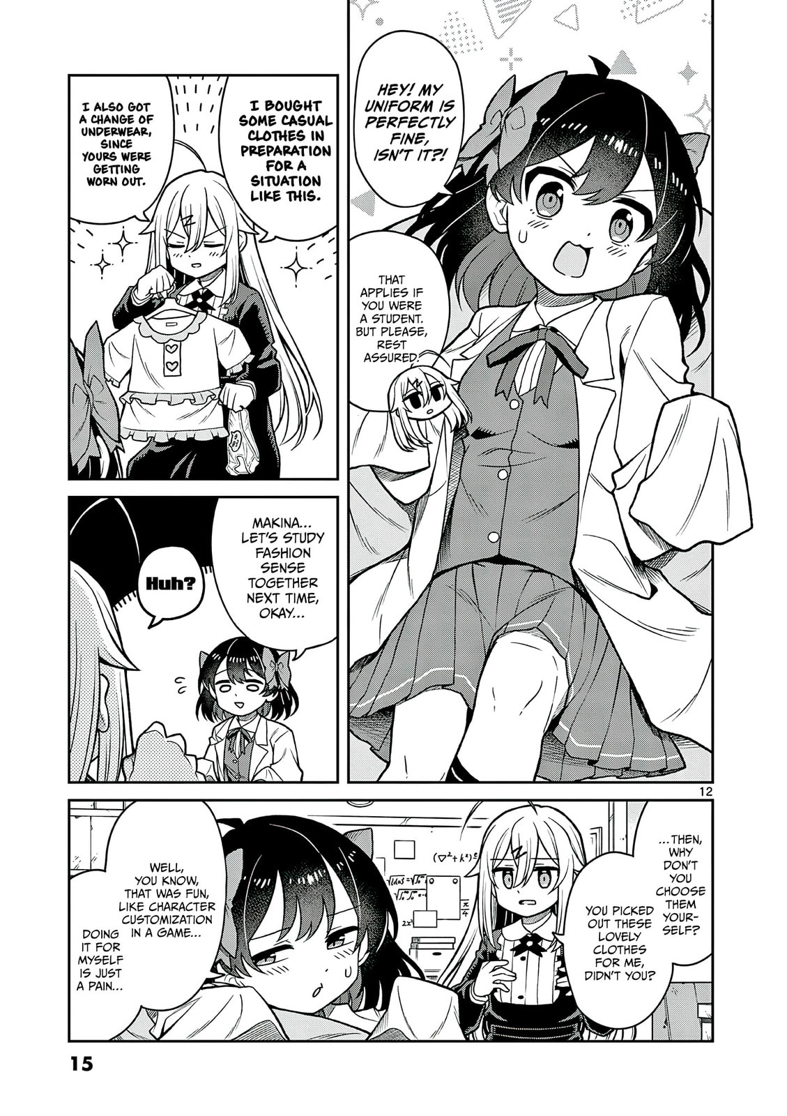 Read Techno Panic Universe chapter 1 image 14 on Lezhin