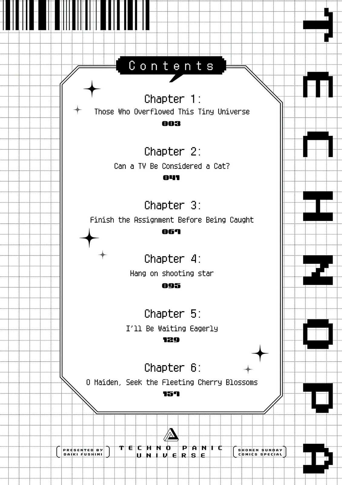 Read Techno Panic Universe chapter 1 image 2 on Lezhin