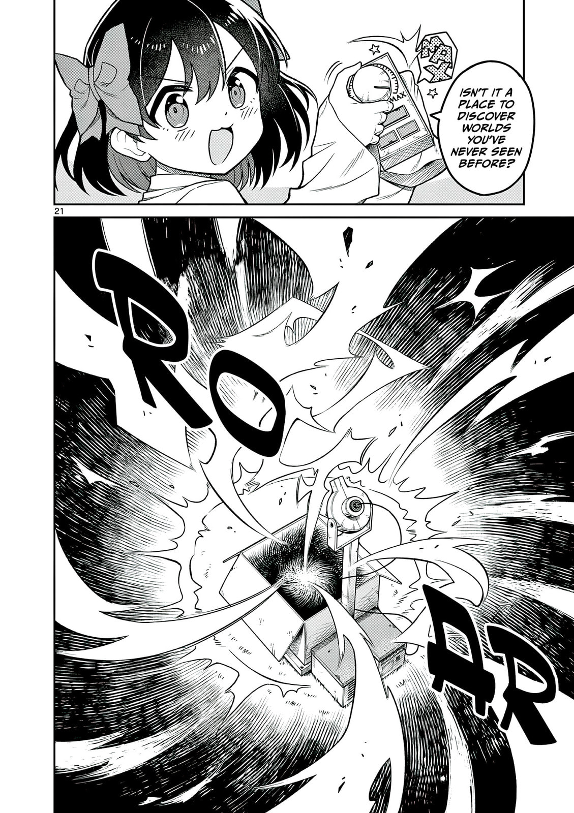 Read Techno Panic Universe chapter 1 image 23 on Lezhin