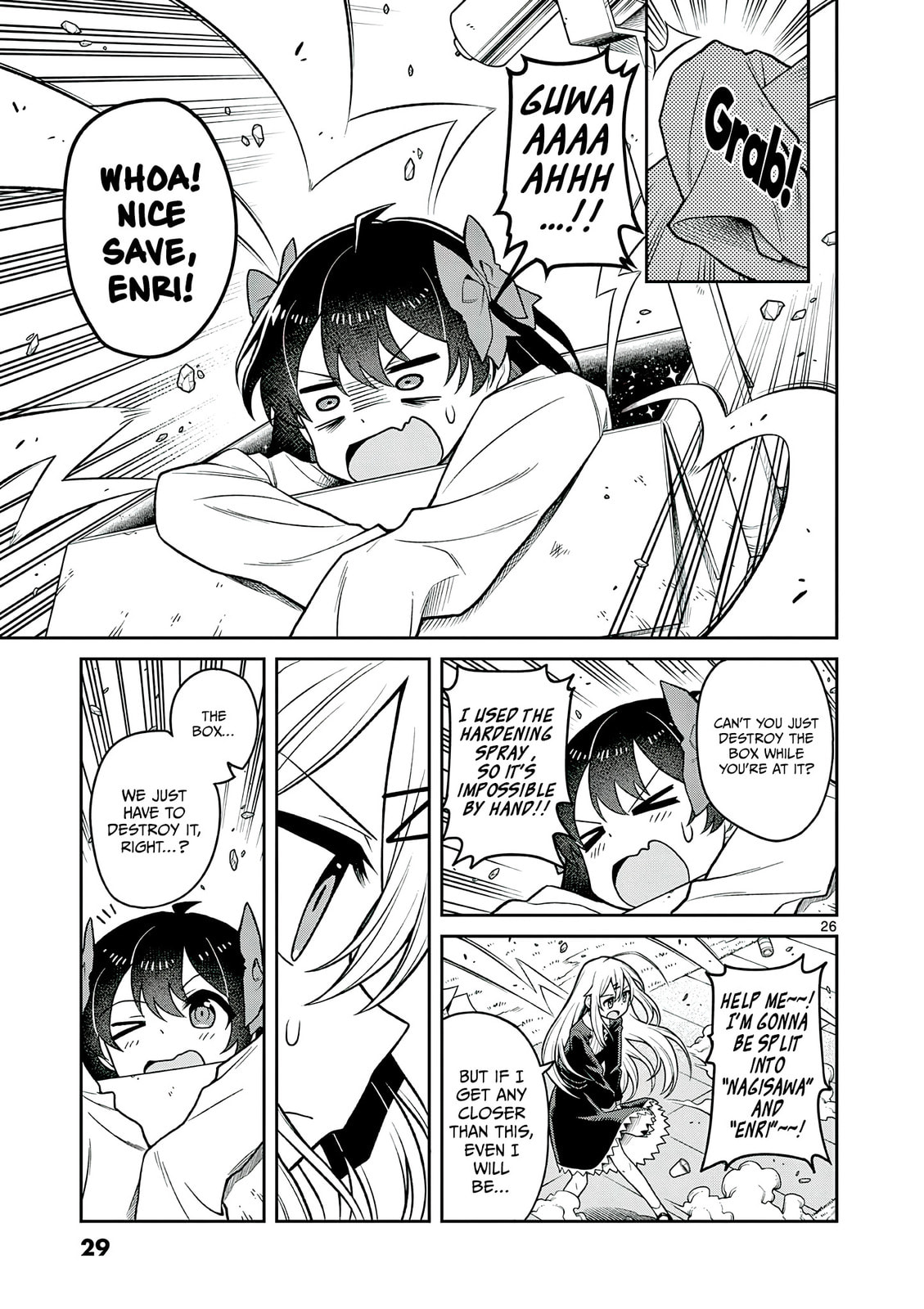 Read Techno Panic Universe chapter 1 image 28 on Lezhin