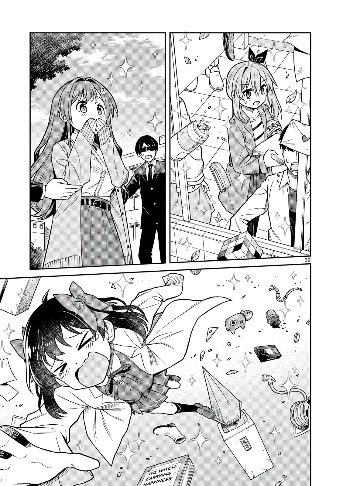 Read Techno Panic Universe chapter 1 image 33 on Lezhin