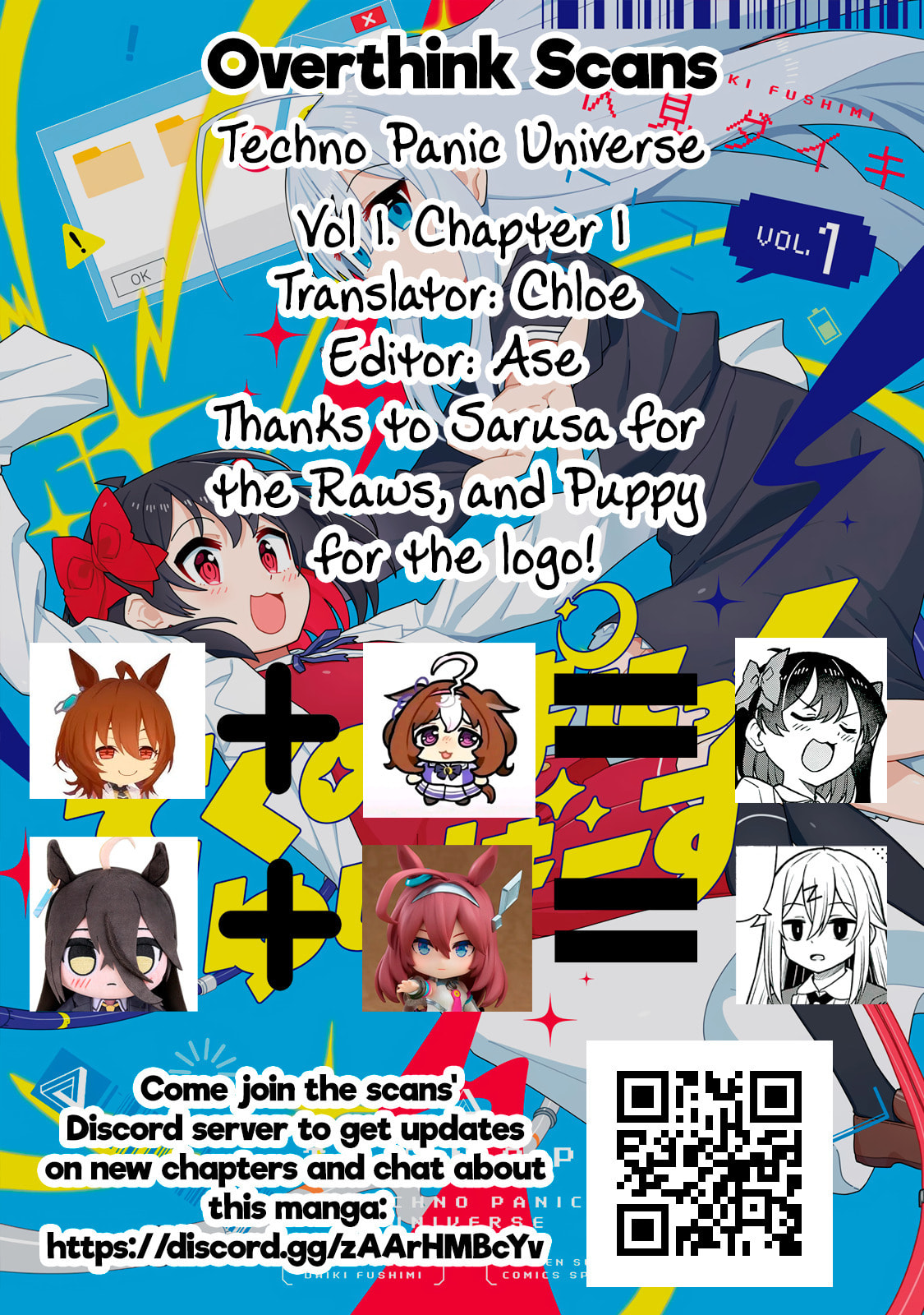 Read Techno Panic Universe chapter 1 image 42 on Lezhin