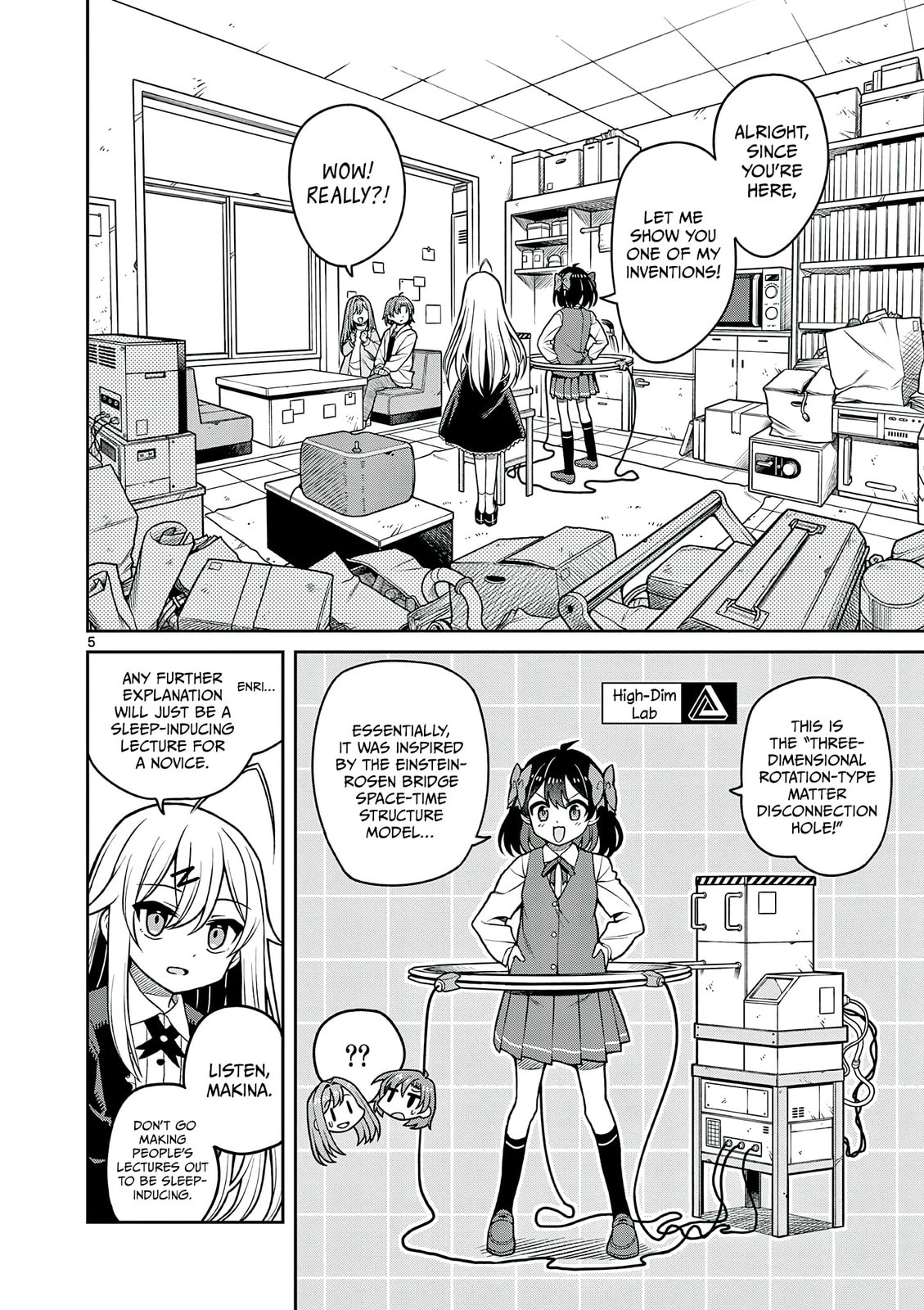 Read Techno Panic Universe chapter 1 image 7 on Lezhin