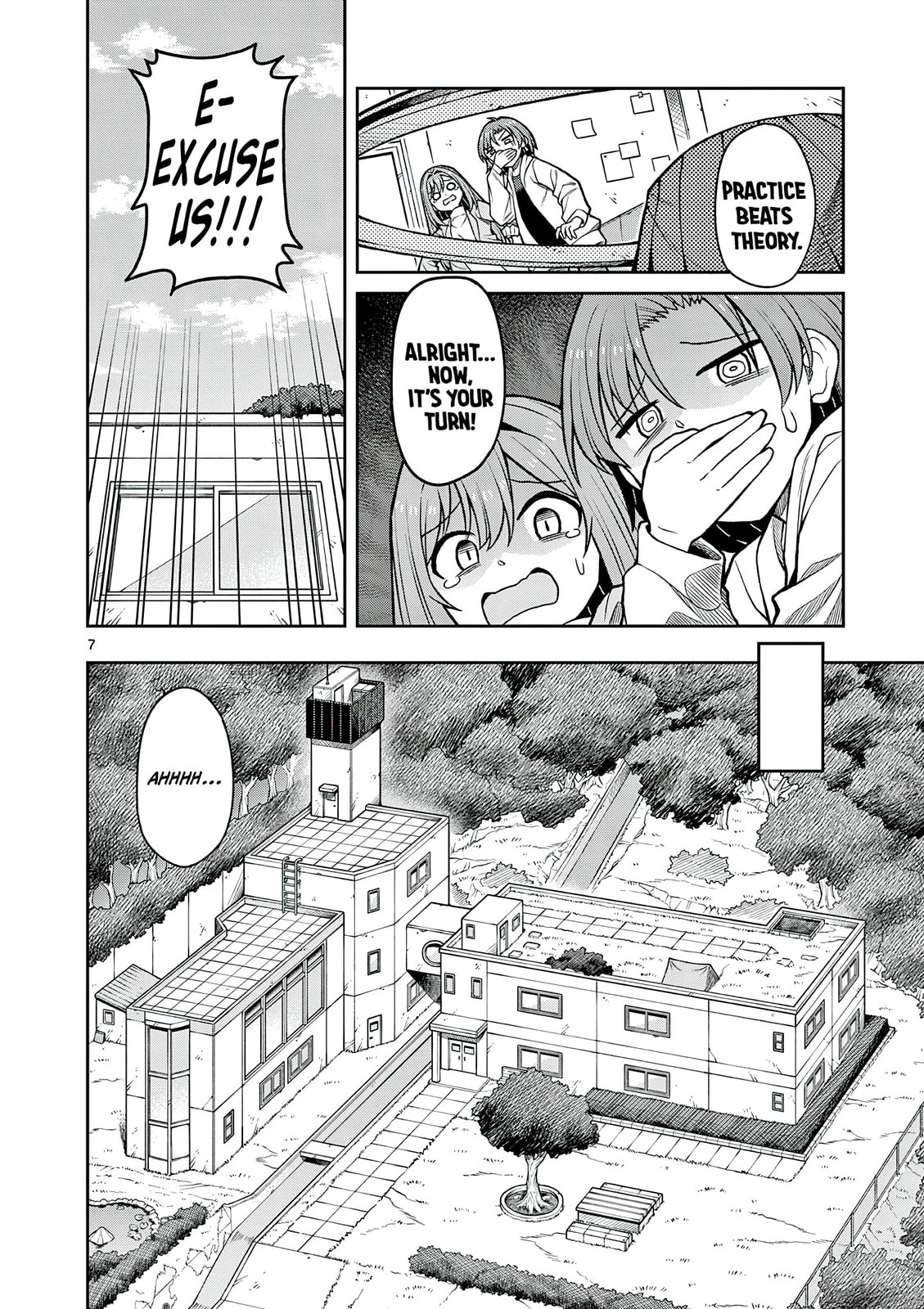 Read Techno Panic Universe chapter 1 image 9 on Lezhin