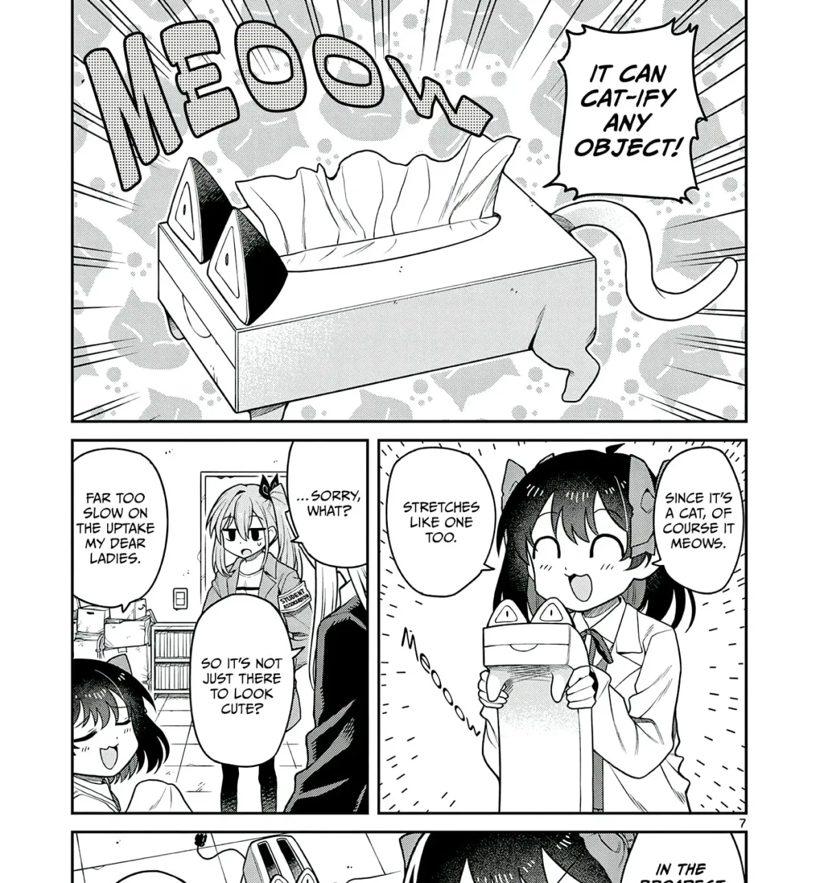 Read Techno Panic Universe chapter 2 image 12 on Lezhin
