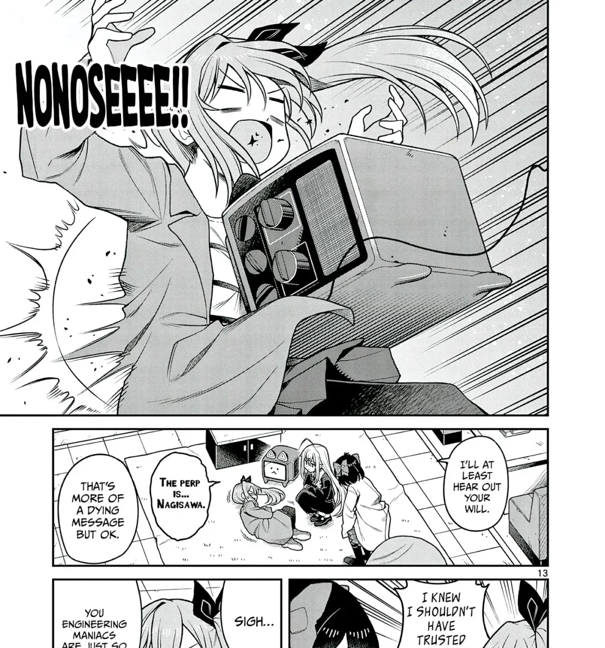 Read Techno Panic Universe chapter 2 image 24 on Lezhin