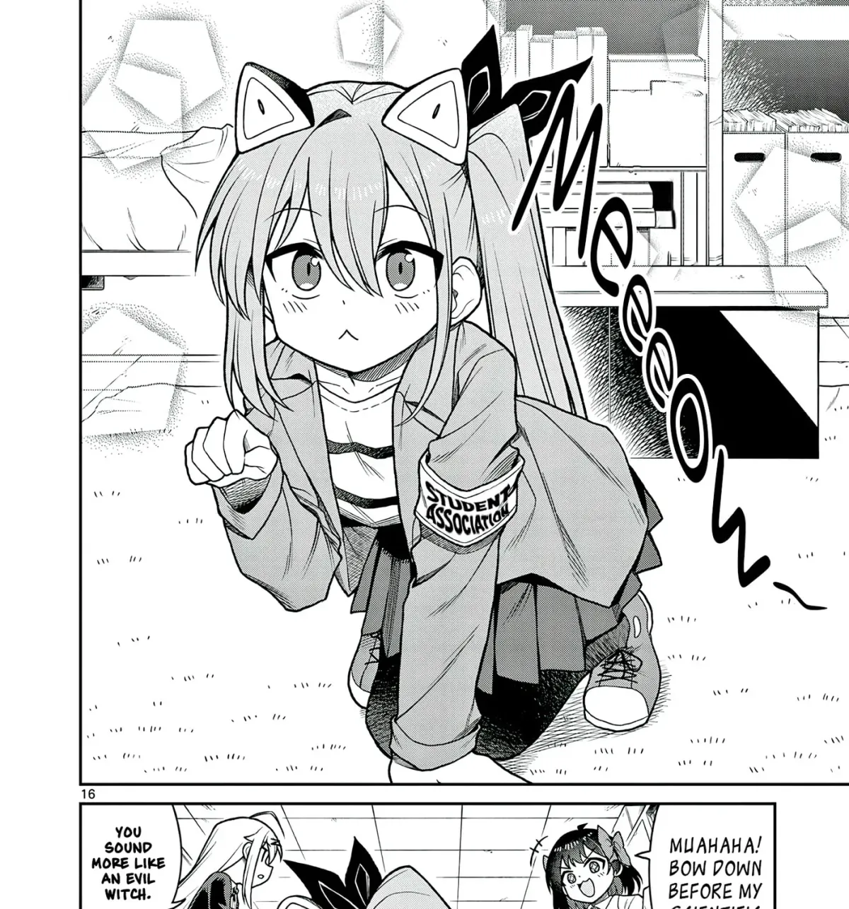 Read Techno Panic Universe chapter 2 image 30 on Lezhin